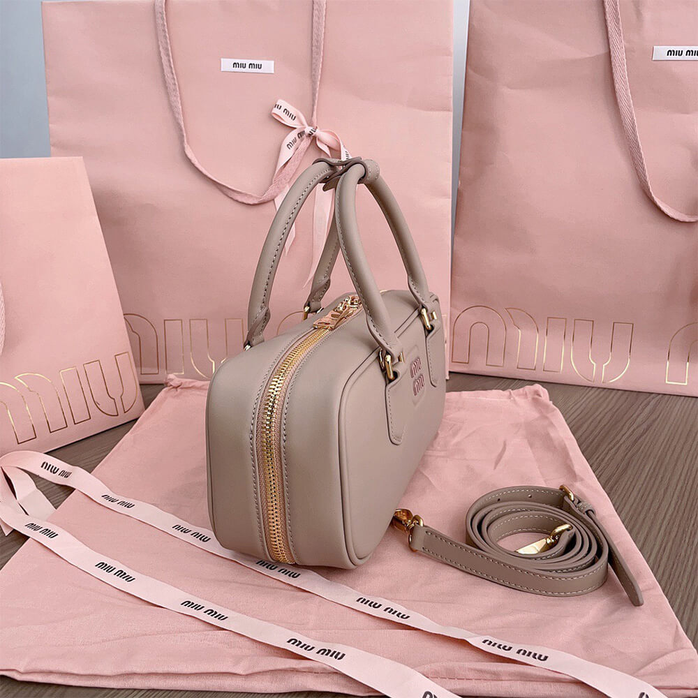 M1um1u Large Arcadie Leather Bag(HIGH-END GRADE)