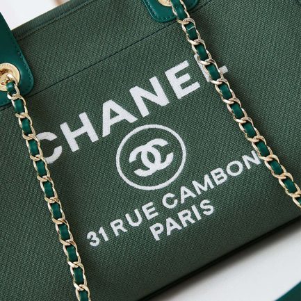 Ch**el Small Tote Bag