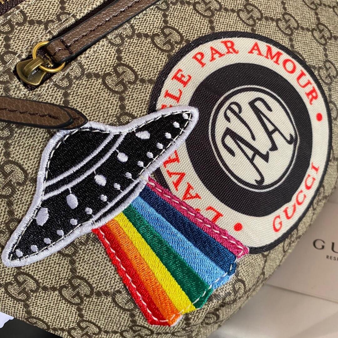 Gvc*1 Belt Bag