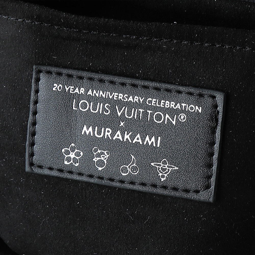 LV x TM Pochette Métis