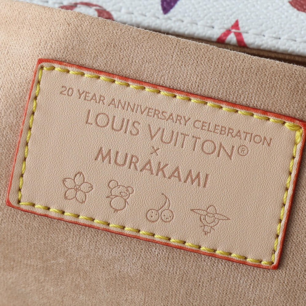 LV x TM Trunkie