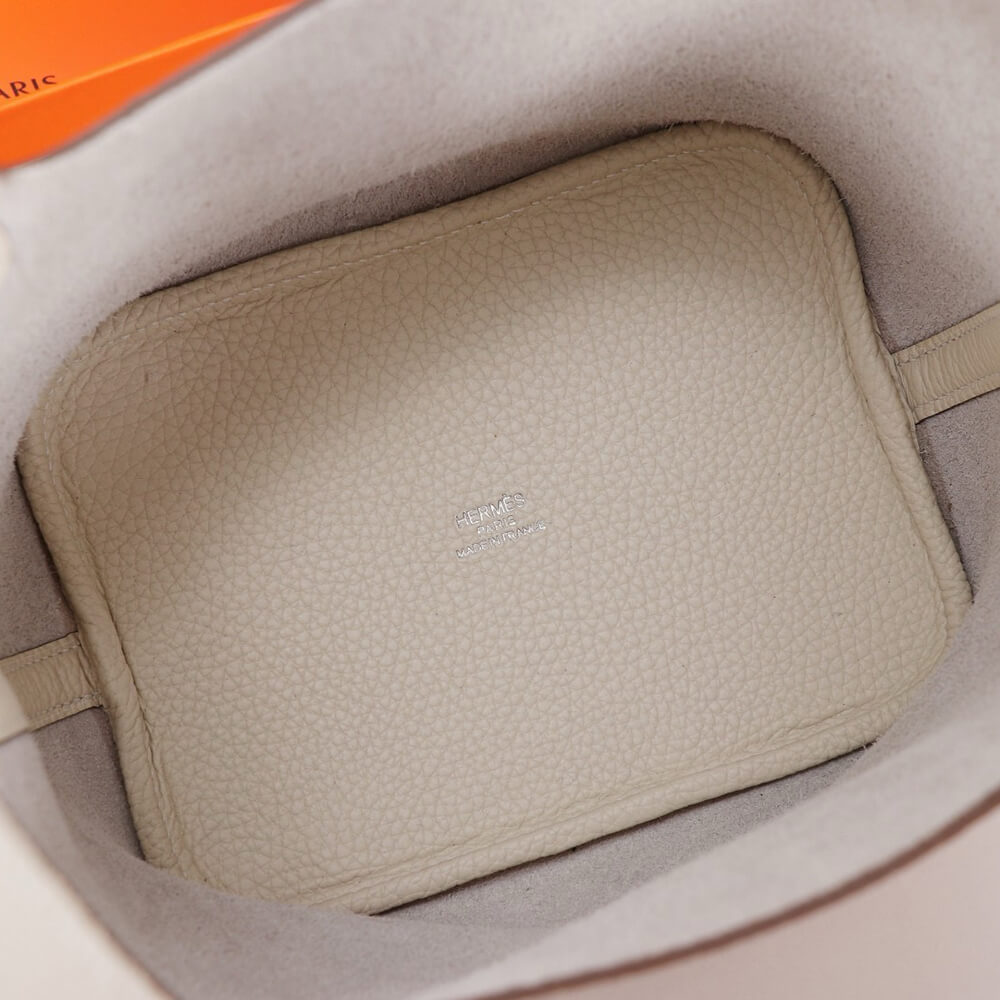 H**me5 Picotin Lock 18