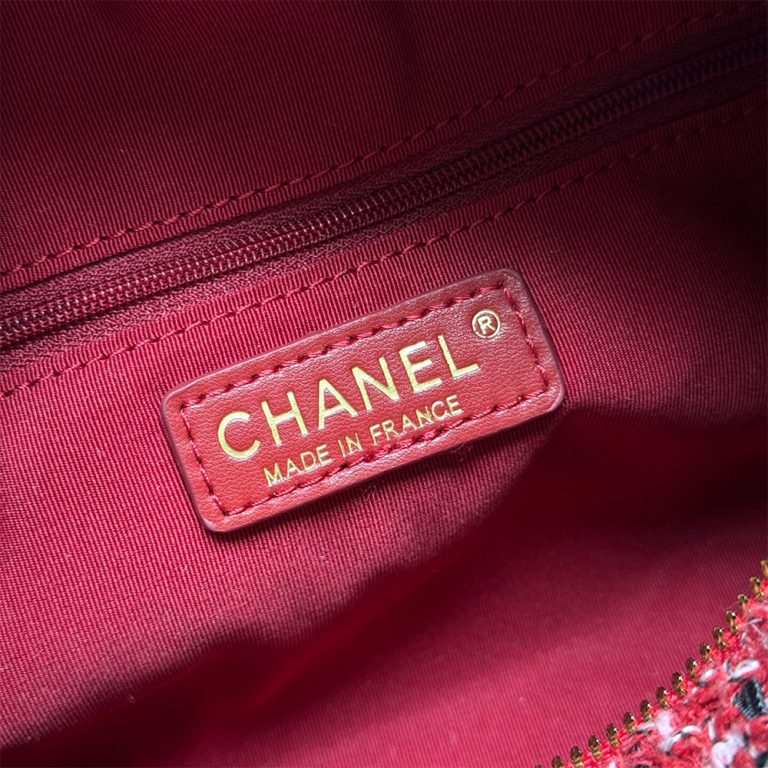 Ch**el Small Bowling Bag