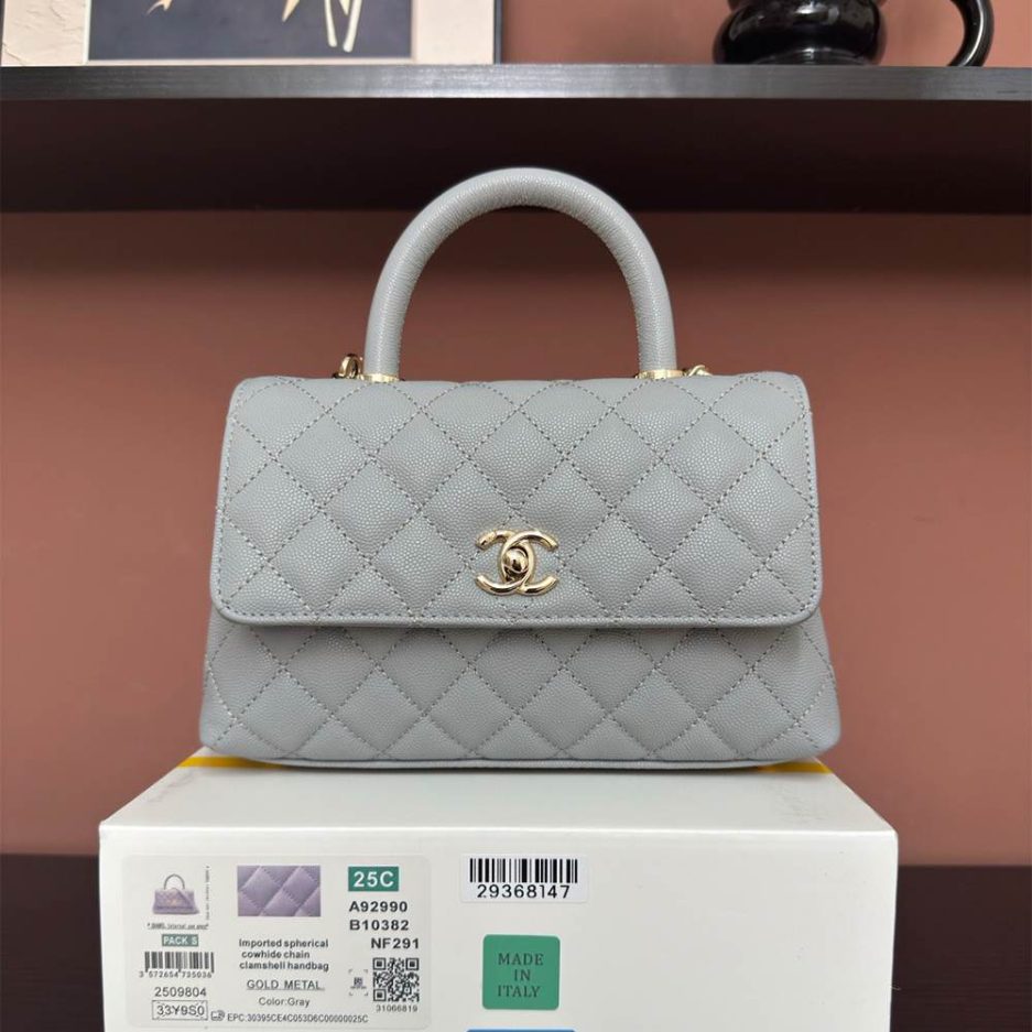 Ch**el Small Coco Handle Flap Shoulder Bag